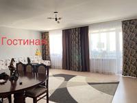 3-комнатная квартира, 78.6 м², 3/5 этаж, Качарская 26 за 25 млн 〒 в Рудном