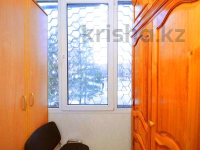 2-комнатная квартира, 46 м² посуточно, Хусаинова 55 за 11 000 〒 в Уральске