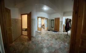 3-комнатная квартира, 80.7 м², 5/5 этаж, Мкр Водник-3 98 за 23 млн 〒 в Боралдае (Бурундай)