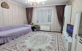 2-комнатная квартира, 63 м², 4/9 этаж, Иманбаевой 5 за 28.5 млн 〒 в Астане, р-н Байконур
