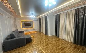 2-комнатная квартира, 78.3 м², 3/3 этаж, Батырбекова — Керуенсарай за 49 млн 〒 в Туркестане