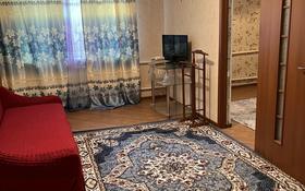 2-комнатная квартира, 40 м², 2/3 этаж, Жангозина 8 — Барибаева за 16 млн 〒 в Каскелене