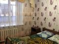 4-комнатная квартира, 82 м², 1/3 этаж посуточно, Абылай Хана 132 за 18 000 〒 в Щучинске — фото 8