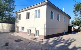 5-комнатный дом, 280 м², 7 сот., Аймаутова за 41 млн 〒 в Каскелене
