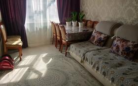 2-комнатная квартира, 47.9 м², 5/5 этаж, Ердена 161 за 6.7 млн 〒 в Сатпаев