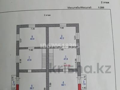 10-комнатный дом, 733 м², 6.2 сот., Комарова 8 — Жамбыла за 140 млн 〒 в Костанае