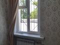 3-комнатная квартира, 60 м², 2/4 этаж, Калдаякова за 23 млн 〒 в Шымкенте, Абайский р-н — фото 8