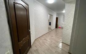 5-комнатный дом, 145 м², 12 сот., Жубанова 95 — Школа 9 за 27 млн 〒 в Кокшетау