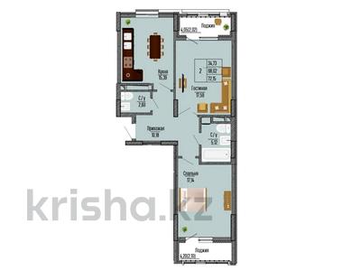 2-комнатная квартира, 72.15 м², Сыганак 13 за ~ 28.9 млн 〒 в Нур-Султане (Астане), Есильский р-н