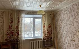 1-комнатная квартира, 18 м², 1/5 этаж, Рижская 2 за 5.6 млн 〒 в Петропавловске