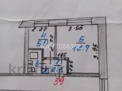 1-комнатная квартира, 23 м², 4/5 этаж, Валиханова 112 за 9.5 млн 〒 в Костанае