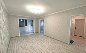 2-комнатная квартира, 57 м², 2/4 этаж, проспект Бауыржан Момышулы 13 за 22 млн 〒 в Шымкенте