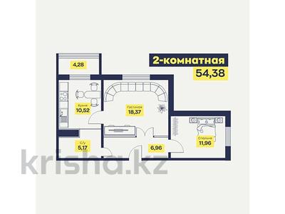 2-комнатная квартира, 54.38 м², Гапеева 4Е за 13.5 млн 〒 в Караганде