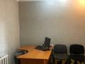 Офис площадью 36 м², Рыскулова 72 за 12.8 млн 〒 в Талгаре — фото 3