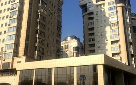 Офис площадью 263 м², Сатпаева 30/8 — Шагабутдинова за 97 млн 〒 в Алматы, Бостандыкский р-н
