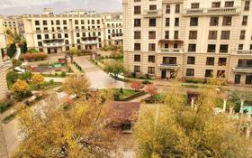 4-комнатная квартира, 160 м², 5/7 этаж, мкр Мирас 157 за 165 млн 〒 в Алматы, Бостандыкский р-н