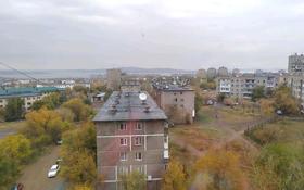 3-комнатная квартира, 69.1 м², 9/9 этаж, Чокана Валиханова 19 за 13 млн 〒 в Темиртау
