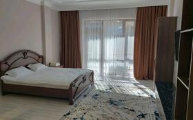 1-комнатная квартира, 48 м², 1/2 этаж посуточно, Батырбекова за 18 000 〒 в Туркестане