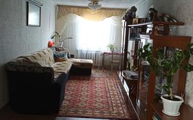 3-комнатный дом, 78.6 м², 20 сот., Желтоксан 7 за 15 млн 〒 в Кабанбае Батыра
