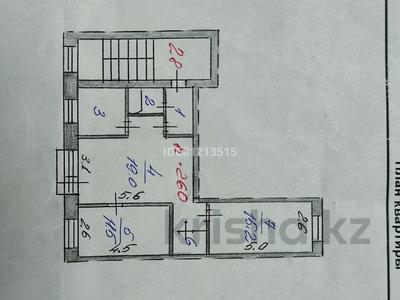 3-комнатная квартира, 60.2 м², 2/5 этаж, Проспект Абая Кунанбаева 71 за 15 млн 〒 в Шахтинске