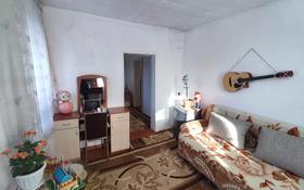 3-комнатный дом, 61 м², 7 сот., Наурыз за 15.5 млн 〒 в Щучинске