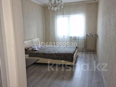 1-комнатная квартира, 40 м², 4/10 этаж посуточно, Омарова 23 за 12 000 〒 в Астане, Есильский р-н