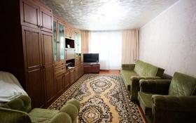 2-комнатная квартира, 46 м², 2/3 этаж, Мкр Жетысу за 12 млн 〒 в Талдыкоргане
