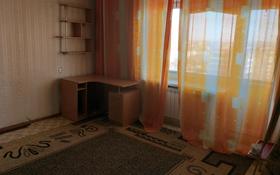 2-комнатная квартира, 42.1 м², 11/12 этаж, Металлургов 4 за 11.5 млн 〒 в Темиртау