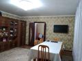 4-комнатный дом, 100 м², 6 сот., мкр Достык за 60 млн 〒 в Алматы, Ауэзовский р-н — фото 7