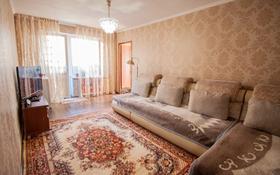 2-комнатная квартира, 43 м², 2/5 этаж, Мкр Самал за 15 млн 〒 в Талдыкоргане