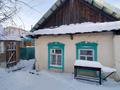 2-комнатный дом, 45 м², 10 сот., Багратиона за 4.7 млн 〒 в Усть-Каменогорске