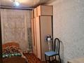 3-комнатный дом, 60 м², 6 сот., Жумабаева 157 д за 20 млн 〒 в Алматы, Жетысуский р-н — фото 5