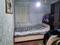 3-комнатный дом, 60 м², 6 сот., Жумабаева 157 д за 20 млн 〒 в Алматы, Жетысуский р-н — фото 6