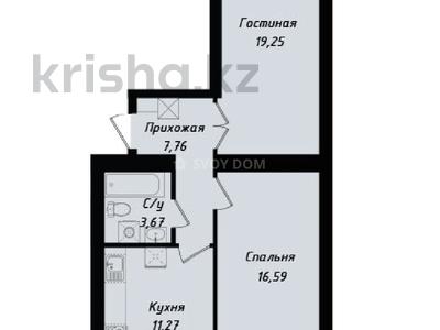 2-комнатная квартира, 60.2 м², проспект Туран 40/1 за ~ 28 млн 〒 в Нур-Султане (Астане), Есильский р-н