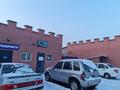 Магазин площадью 200 м², Школьная улица за 62 млн 〒 в Усть-Каменогорске — фото 3