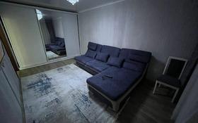 1-комнатная квартира, 36 м², 3/10 этаж, Дачный Проспект Назарбаева 295 за 14 млн 〒 в Павлодаре