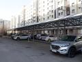 Парковочное место за 1.2 млн 〒 в Алматы, Наурызбайский р-н — фото 3