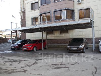Парковочное место за 1.2 млн 〒 в Алматы, Наурызбайский р-н