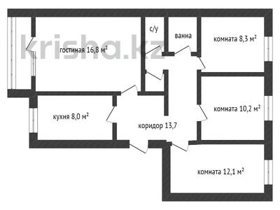 4-комнатная квартира, 74 м², 5/5 этаж, Мкр Сункар 7 за 17.9 млн 〒 в Кокшетау