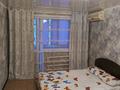 1-комнатная квартира, 45 м², 5/5 этаж посуточно, Абая 66 — Алтынсарина за 8 000 〒 в Петропавловске — фото 3