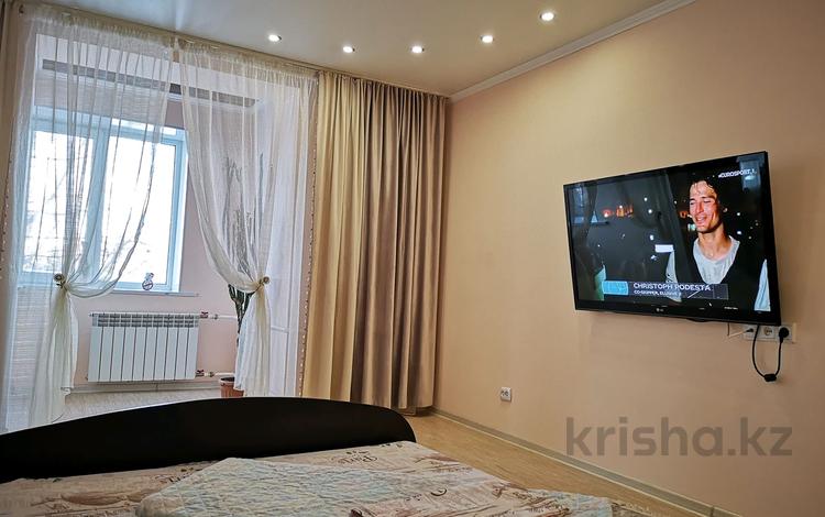 1-комнатная квартира, 32 м², 3/5 этаж посуточно, Назарбаева 3/2 — Торайгырова за 9 000 〒 в Павлодаре