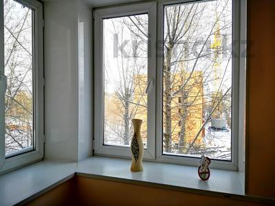 1-комнатная квартира, 32 м², 3/5 этаж посуточно, Назарбаева 3/2 — Торайгырова за 8 000 〒 в Павлодаре