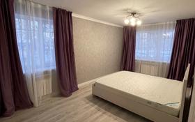 2-комнатная квартира, 45 м², 1/5 этаж на длительный срок, Комсомольский 32 за 200 000 〒 в Темиртау