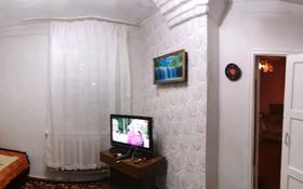 3-комнатный дом, 65 м², Проезд Пархоменко 4 1 за 7.5 млн 〒 в Шахтинске