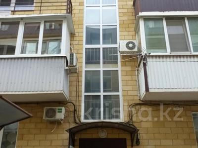 1-комнатная квартира, 25 м², 3/3 этаж, Куликова Поля за 13.8 млн 〒 в Краснодаре