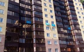 3-комнатная квартира, 67 м², 11/12 этаж, Жамбыла 38 за 26.7 млн 〒 в Петропавловске