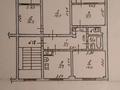 4-комнатная квартира, 90 м², 4/5 этаж, 20-микрорайон 8 за 25 млн 〒 в Конаеве (Капчагай)