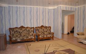 3-комнатная квартира, 143 м², 9/9 этаж, Назарбаева 227 за 54 млн 〒 в Петропавловске