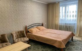 1-комнатная квартира, 38 м², 4/6 этаж посуточно, Сатпаева за 9 000 〒 в Экибастузе