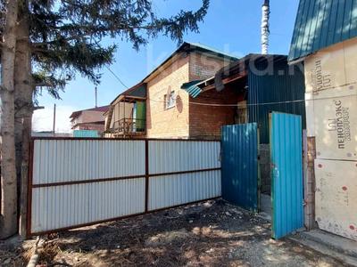 дом с магазином за 35 млн 〒 в Усть-Каменогорске